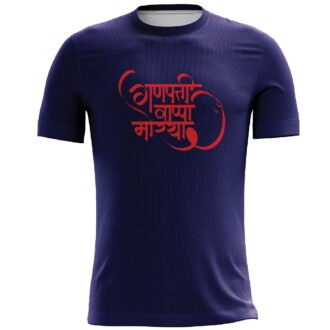 Ganesha Casual Printed T-shirt Dark Blue