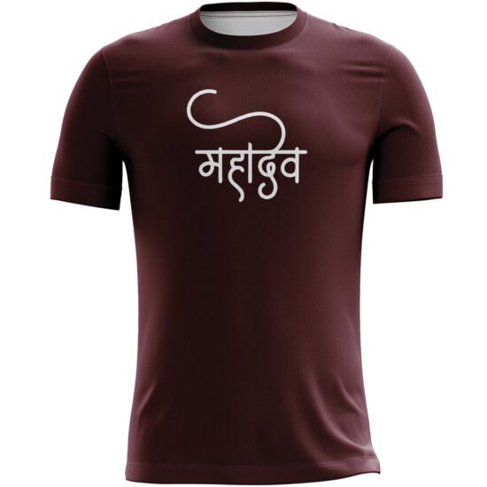 Mahadev Design Brown Casual T-shirt