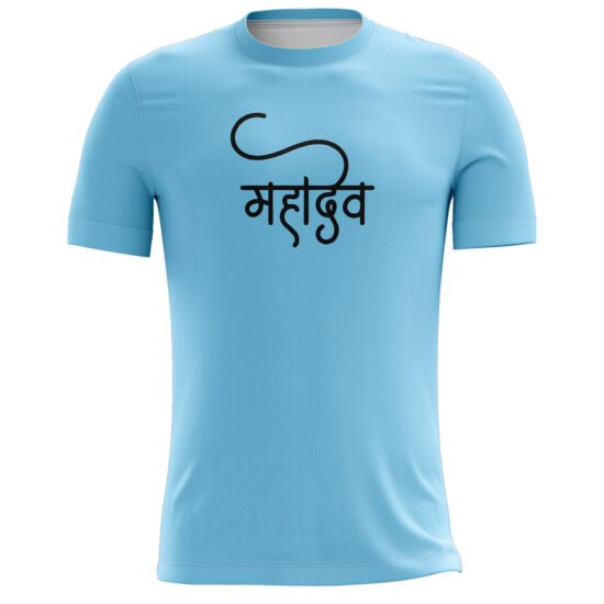 Mahadev Design Casual T-shirt Blue