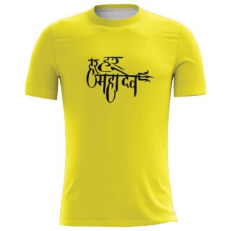 Har Har Mahadev Printed Casual T-shirt Yellow