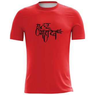 Har Har Mahadev Printed Casual T-shirt Red