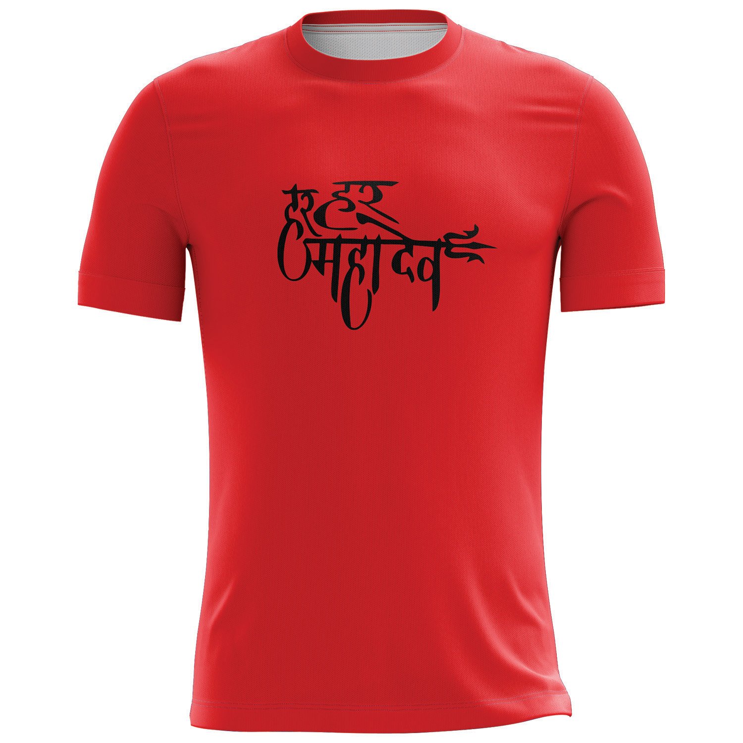 Har Har Mahadev Printed Casual T-shirt Red Har Har Mahadev Printed Casual T-shirt Red