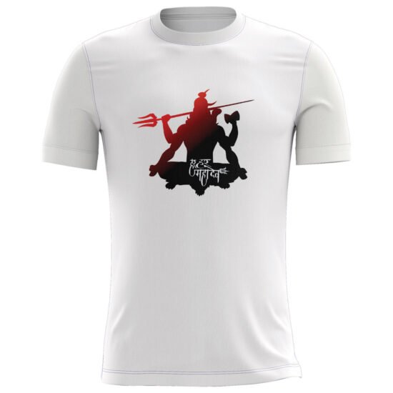 Lord Shiva Sibling Casual T-shirt White