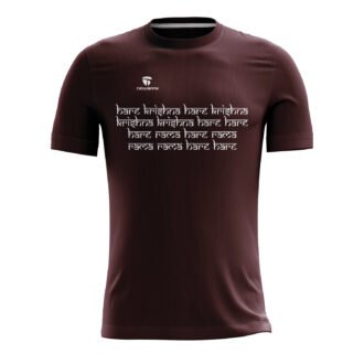 Krishna Slogan Brown T-shirt