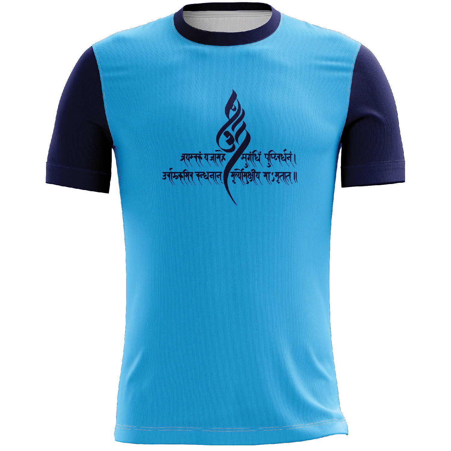 Mahadev Slogan Printed Casual T-shirt Sky Blue Mahadev Slogan Printed Casual T-shirt Sky Blue