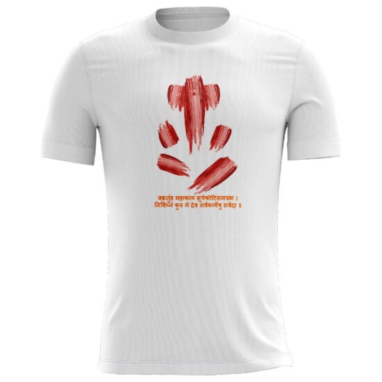 Ganesha's Printed White Casual T-shirt