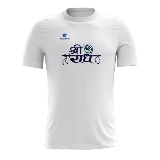 Krishna Casual White T-shirt